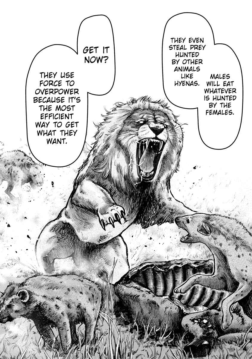 Page 12 Chapter 18 Bakuchi Gui