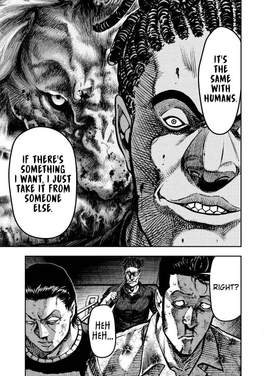 Page 13 Chapter 18 Bakuchi Gui