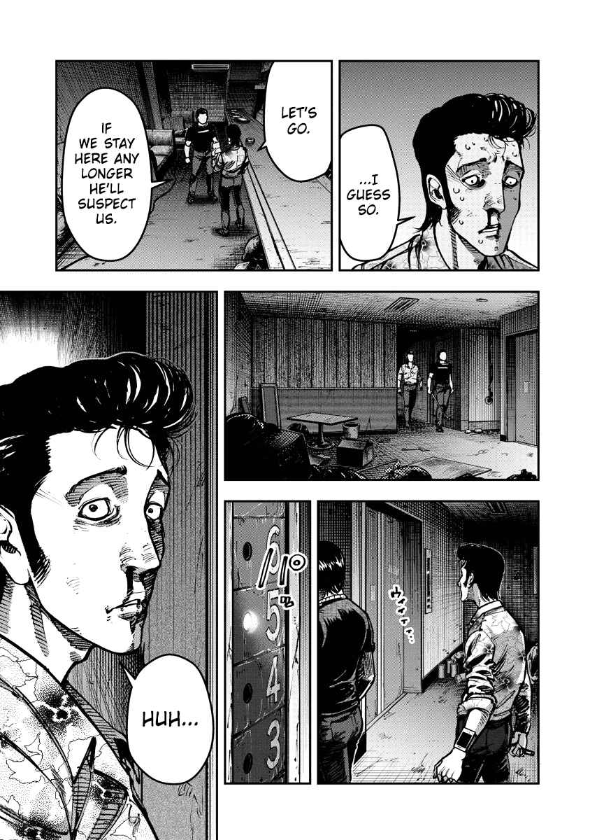 Page 17 Chapter 18 Bakuchi Gui