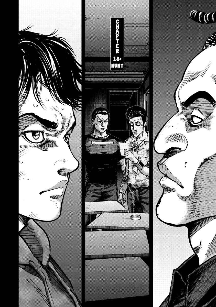 Page 2 Chapter 18 Bakuchi Gui