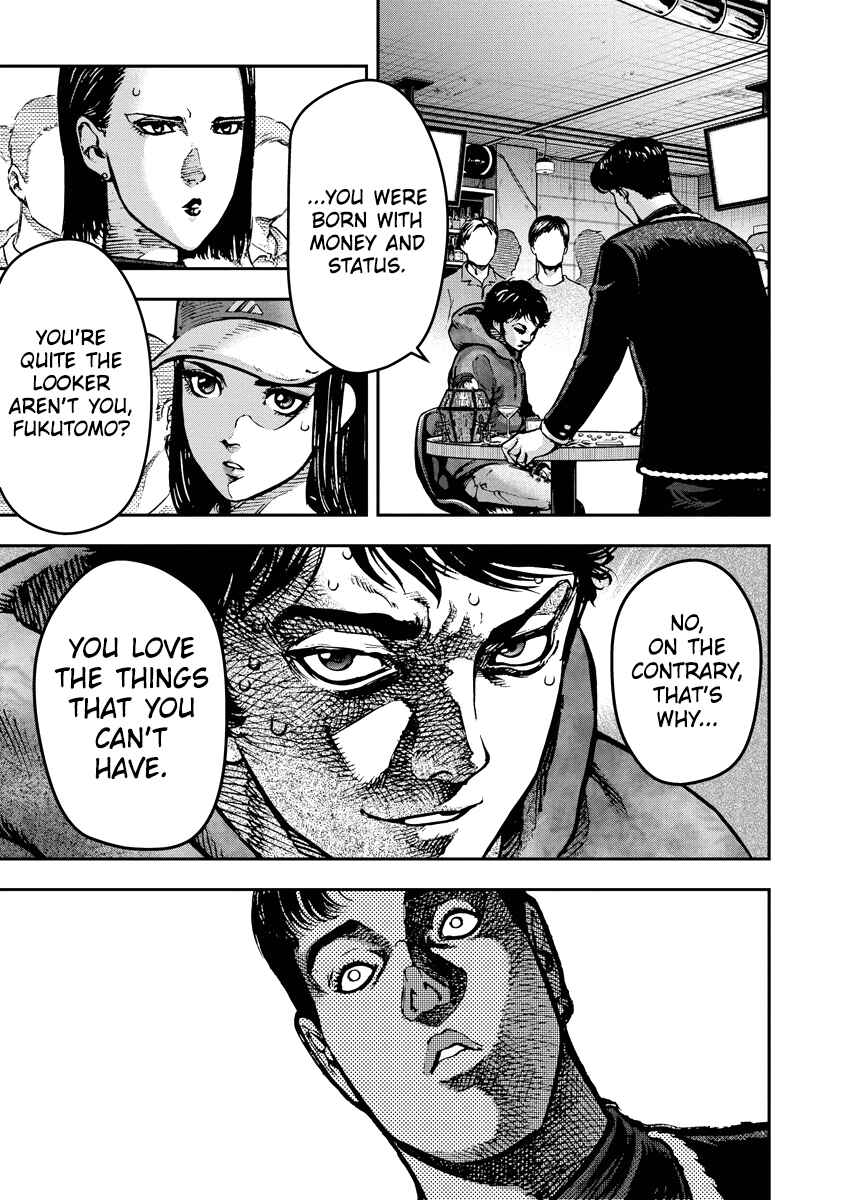 Page 5 Chapter 11 Bakuchi Gui
