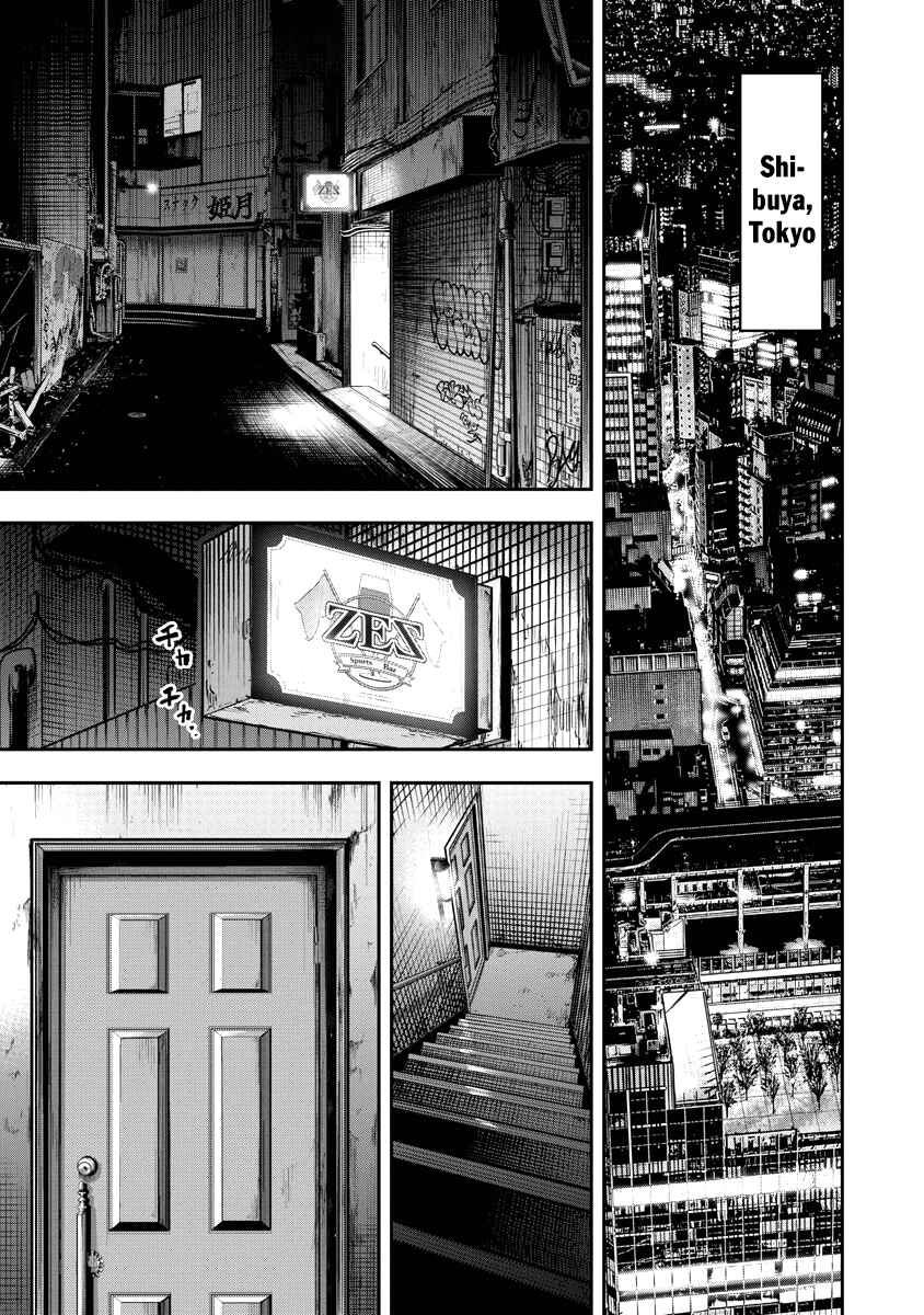 Page 1 Chapter 2 Bakuchi Gui