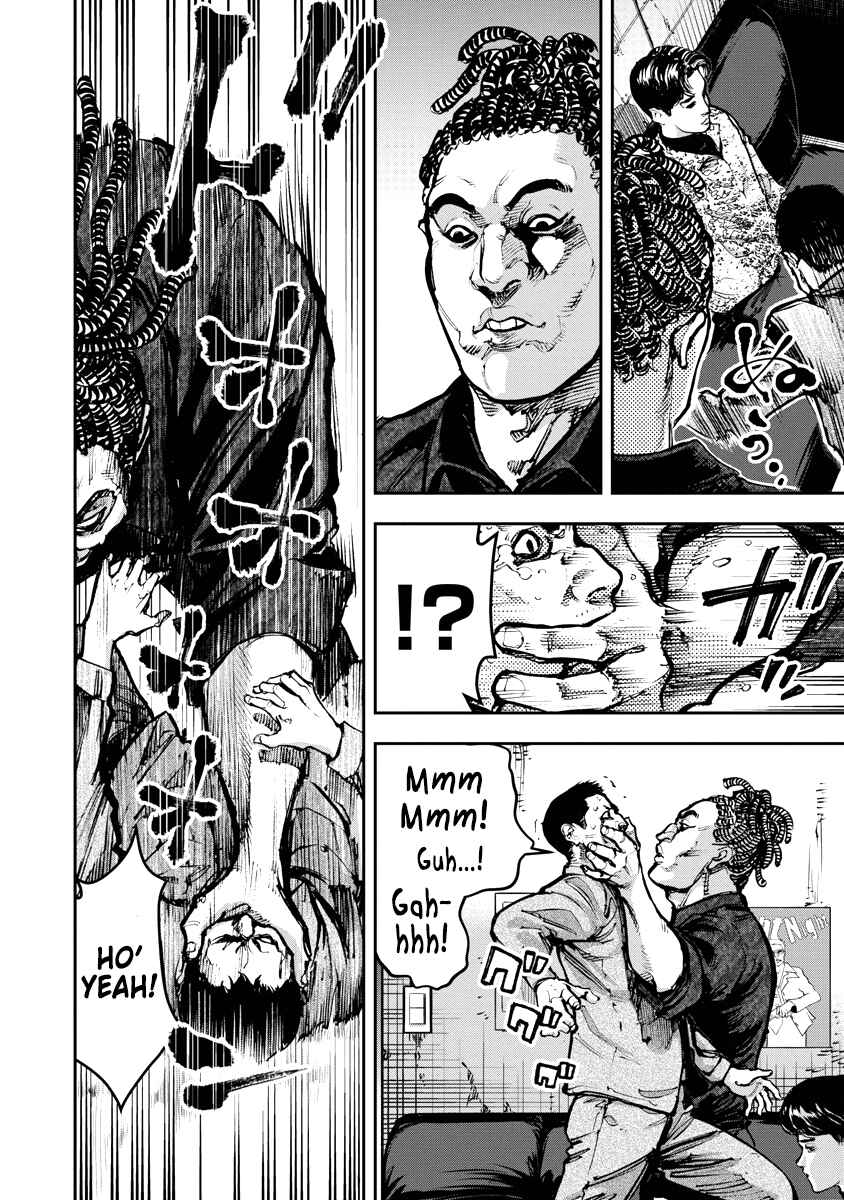 Page 16 Chapter 2 Bakuchi Gui