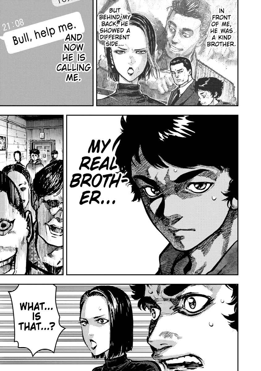 Page 4 Chapter 2 Bakuchi Gui