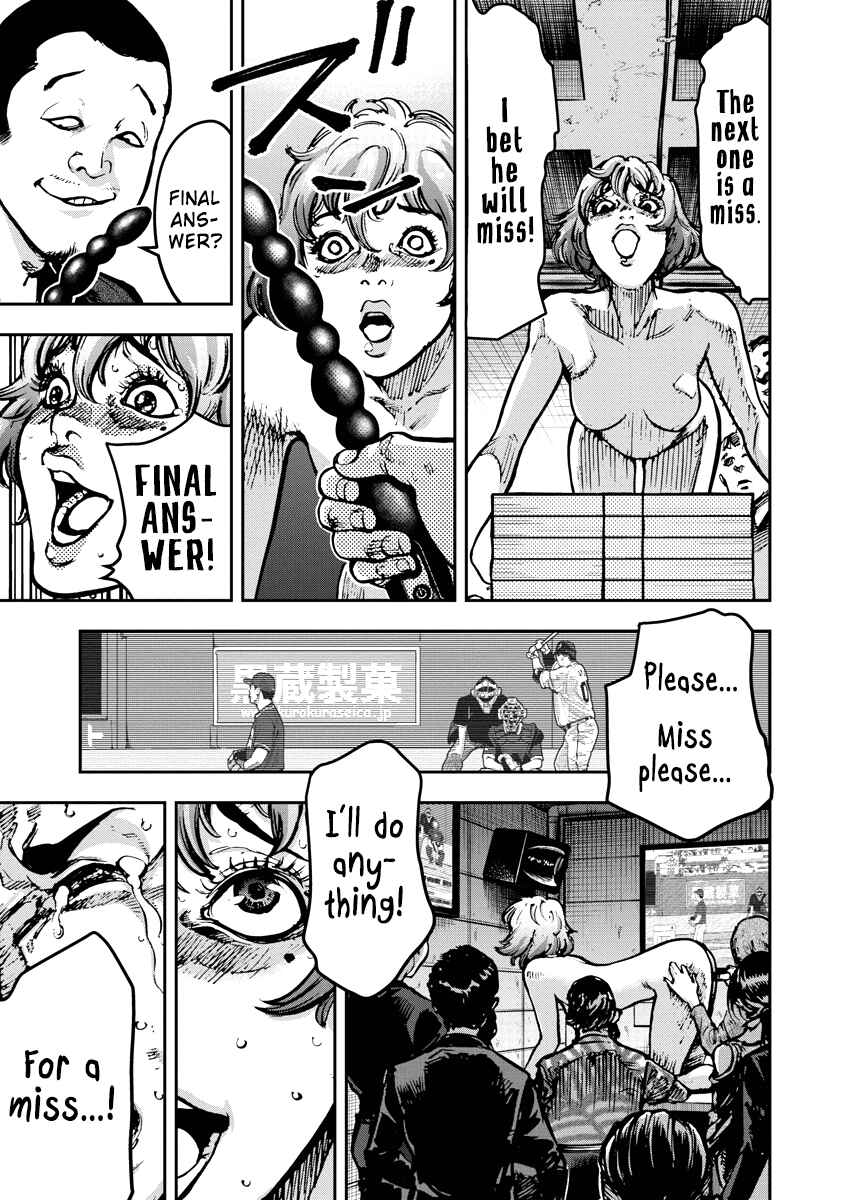 Page 9 Chapter 2 Bakuchi Gui