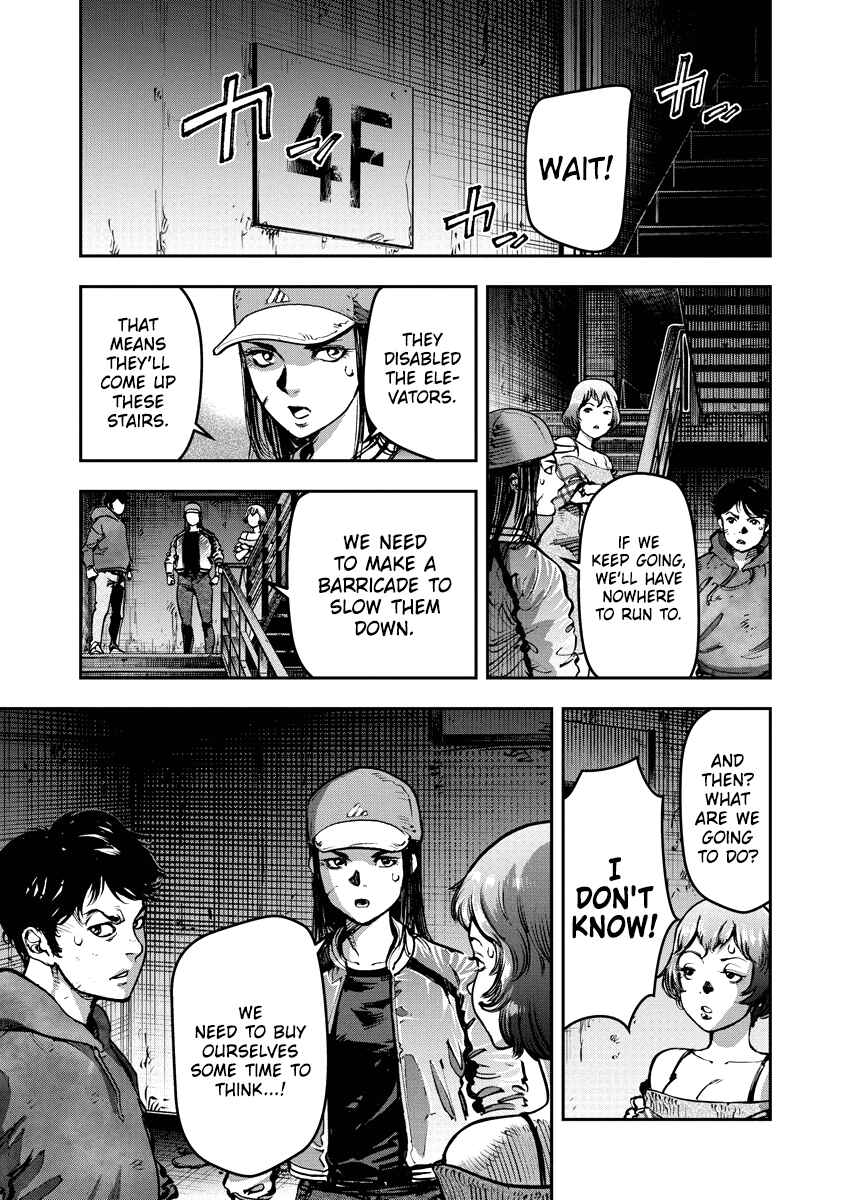 Page 1 Chapter 16 Bakuchi Gui