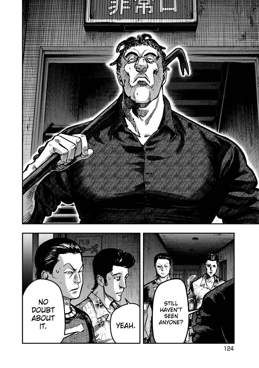 Page 11 Chapter 16 Bakuchi Gui