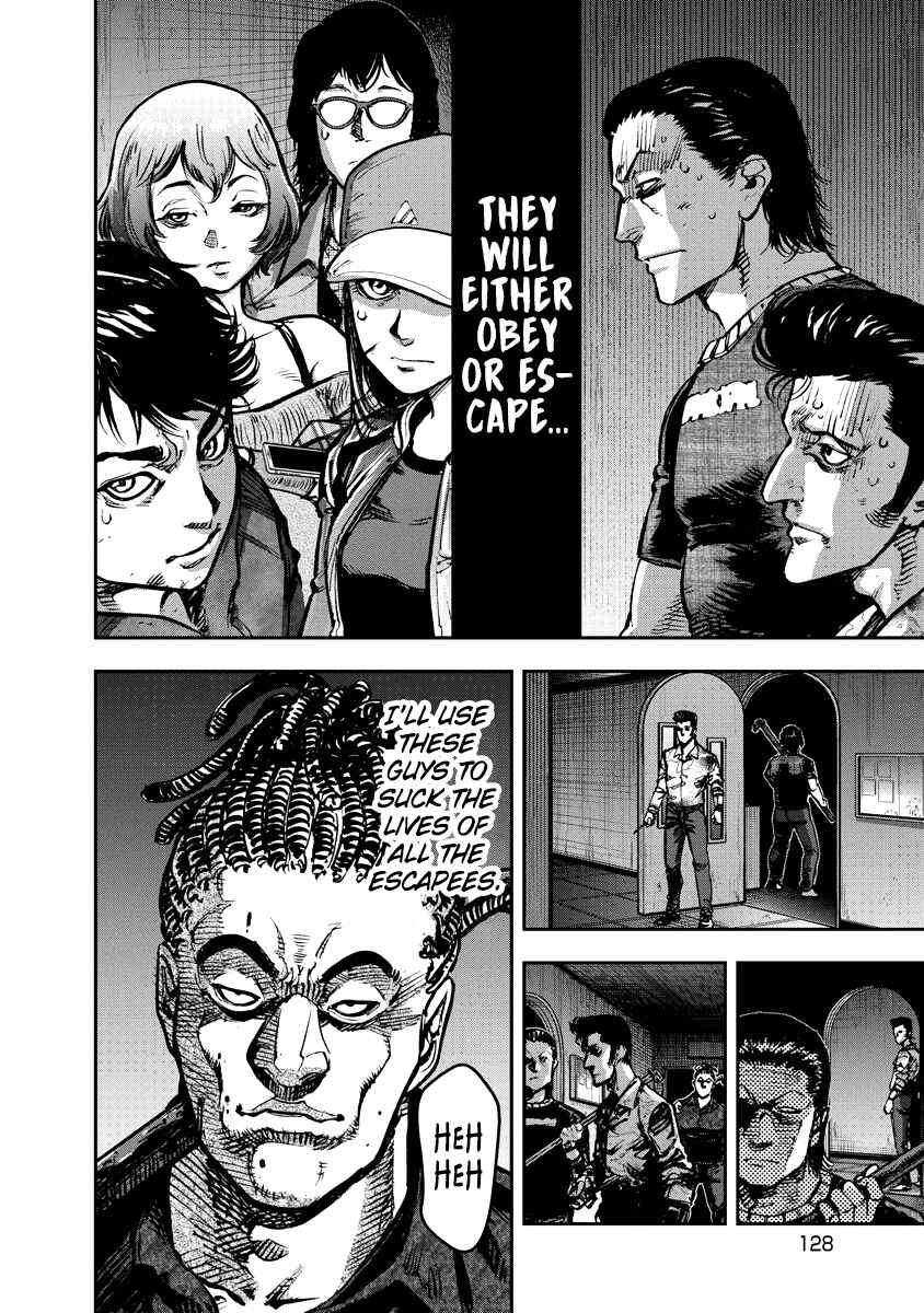 Page 15 Chapter 16 Bakuchi Gui
