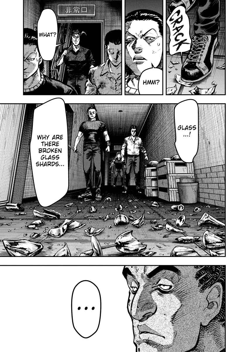 Page 16 Chapter 16 Bakuchi Gui