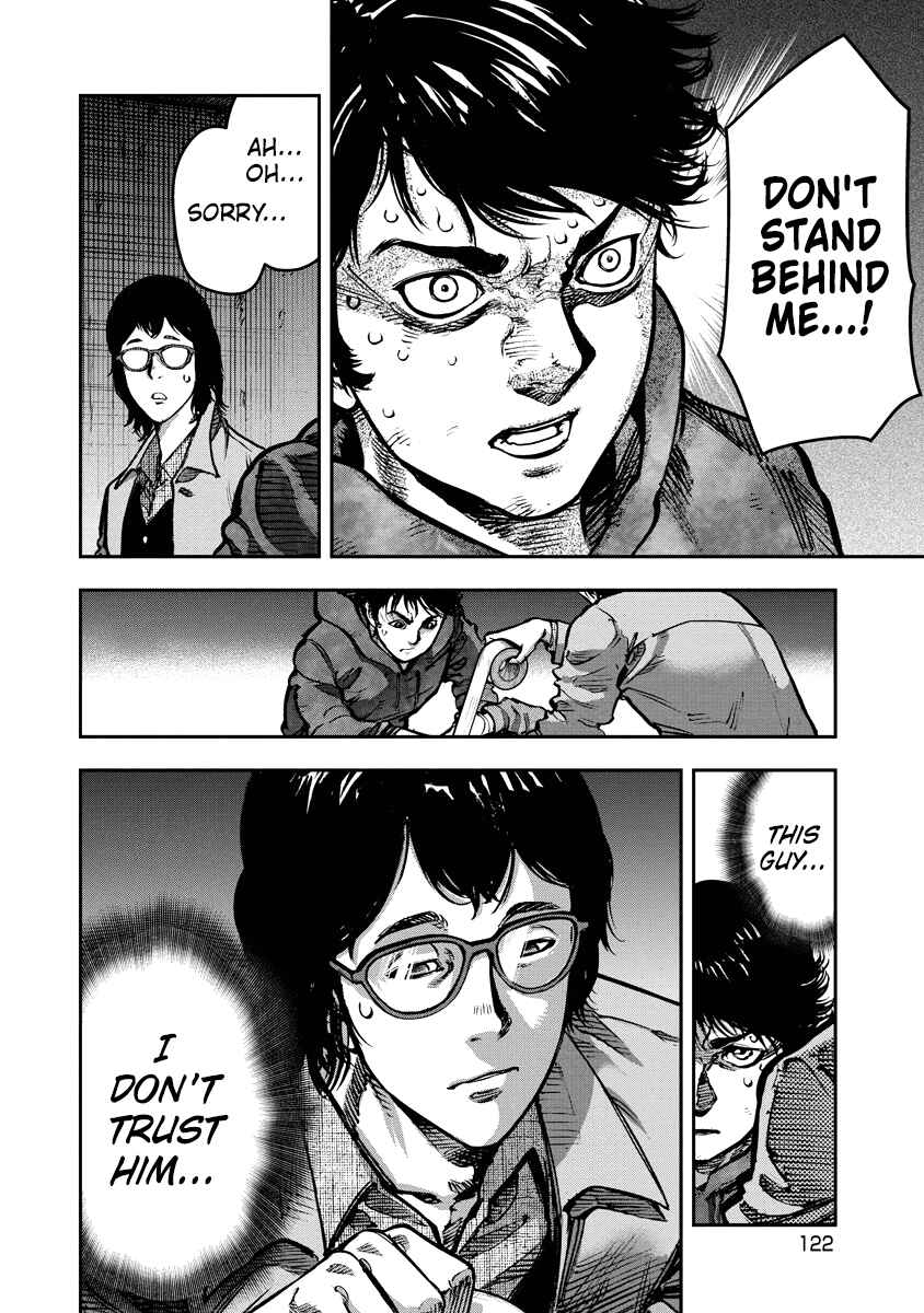 Page 9 Chapter 16 Bakuchi Gui