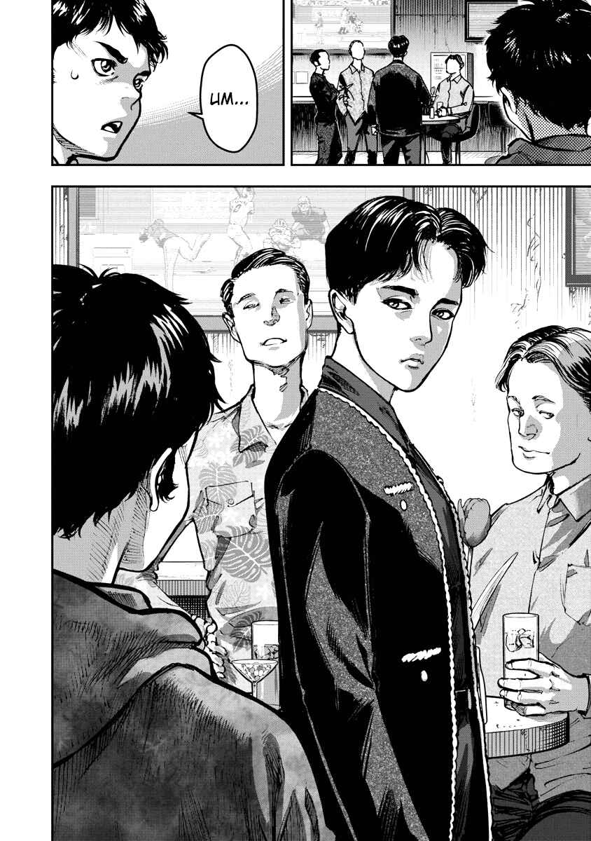 Page 12 Chapter 3 Bakuchi Gui