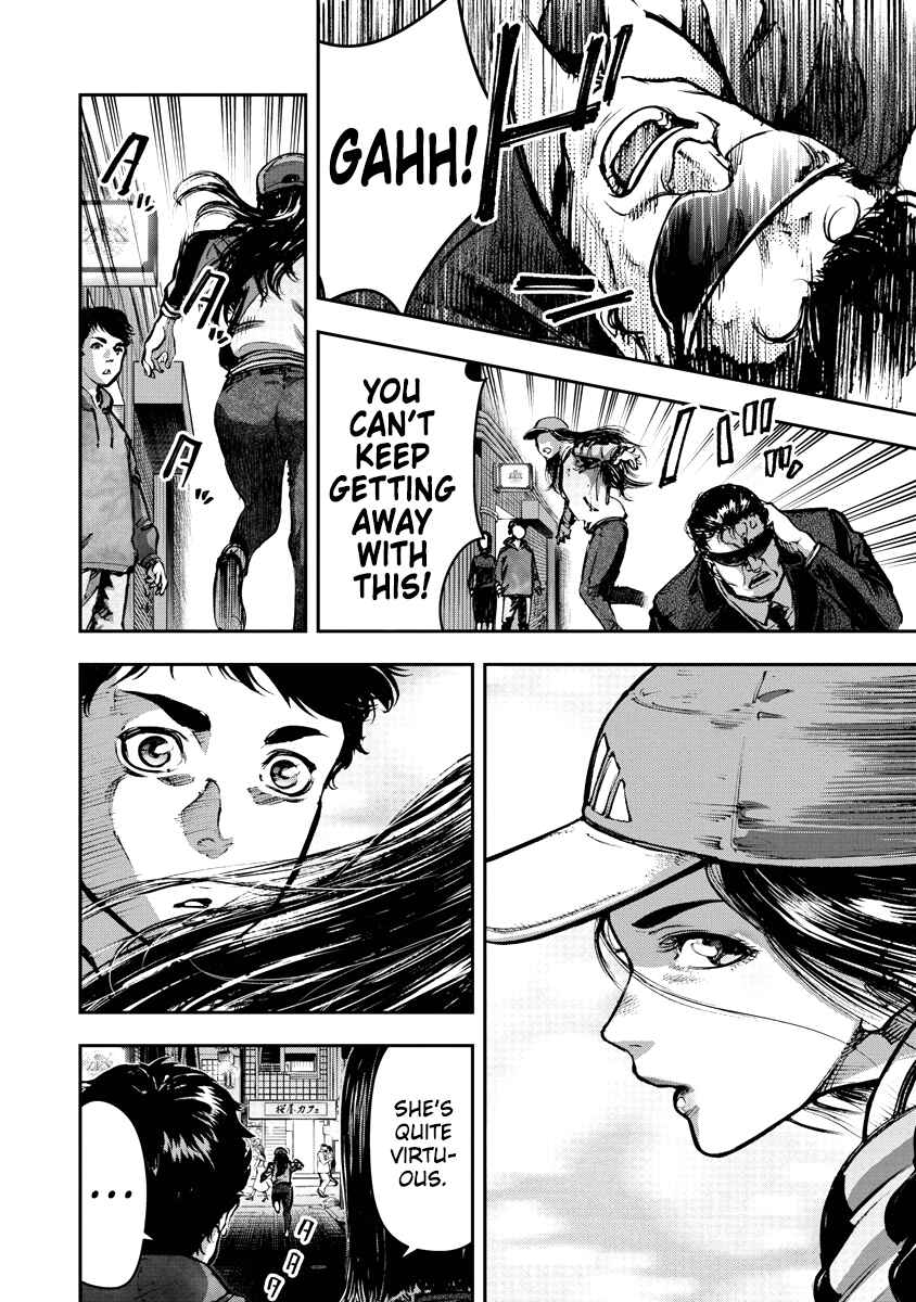 Page 6 Chapter 3 Bakuchi Gui