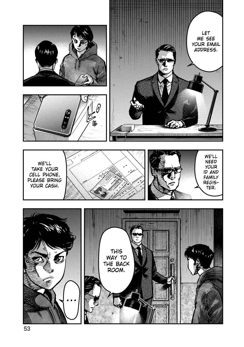Page 13 Chapter 12 Bakuchi Gui