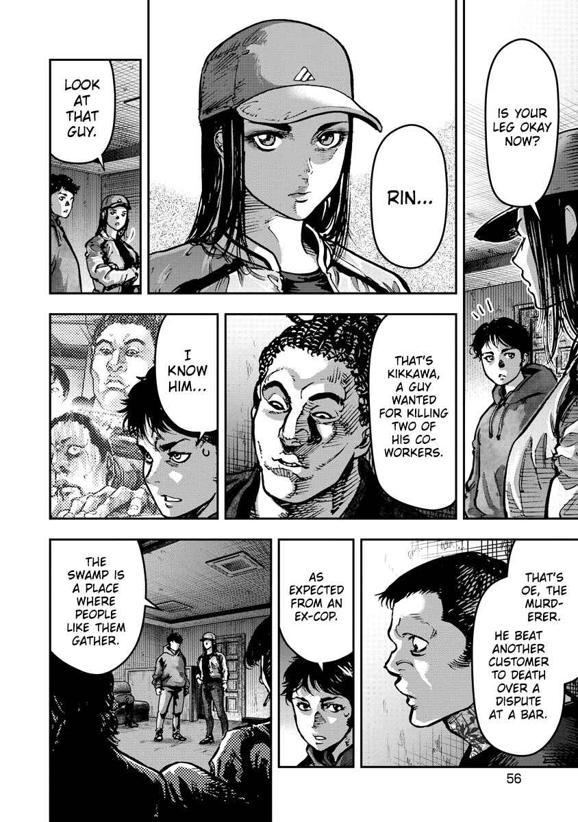 Page 15 Chapter 12 Bakuchi Gui