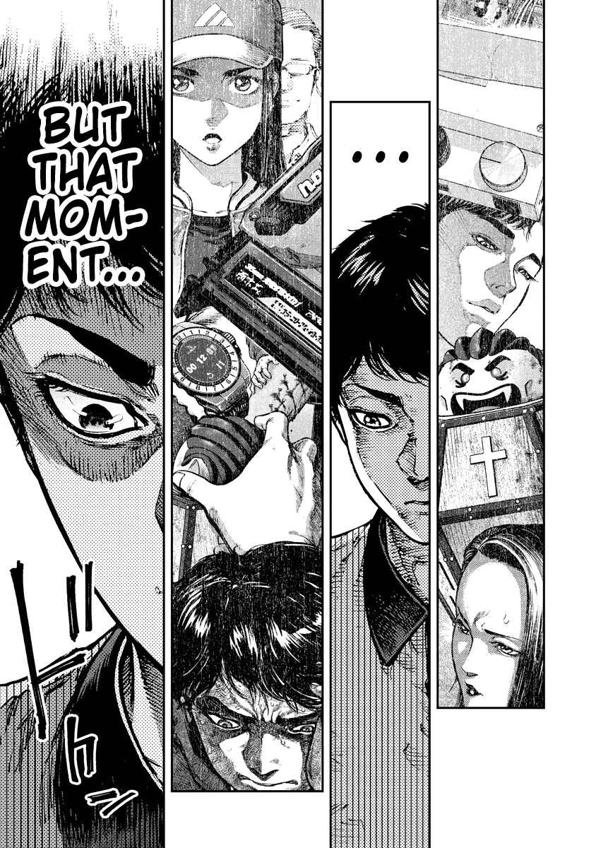 Page 7 Chapter 12 Bakuchi Gui