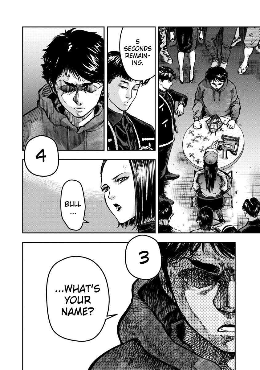 Page 13 Chapter 8 Bakuchi Gui
