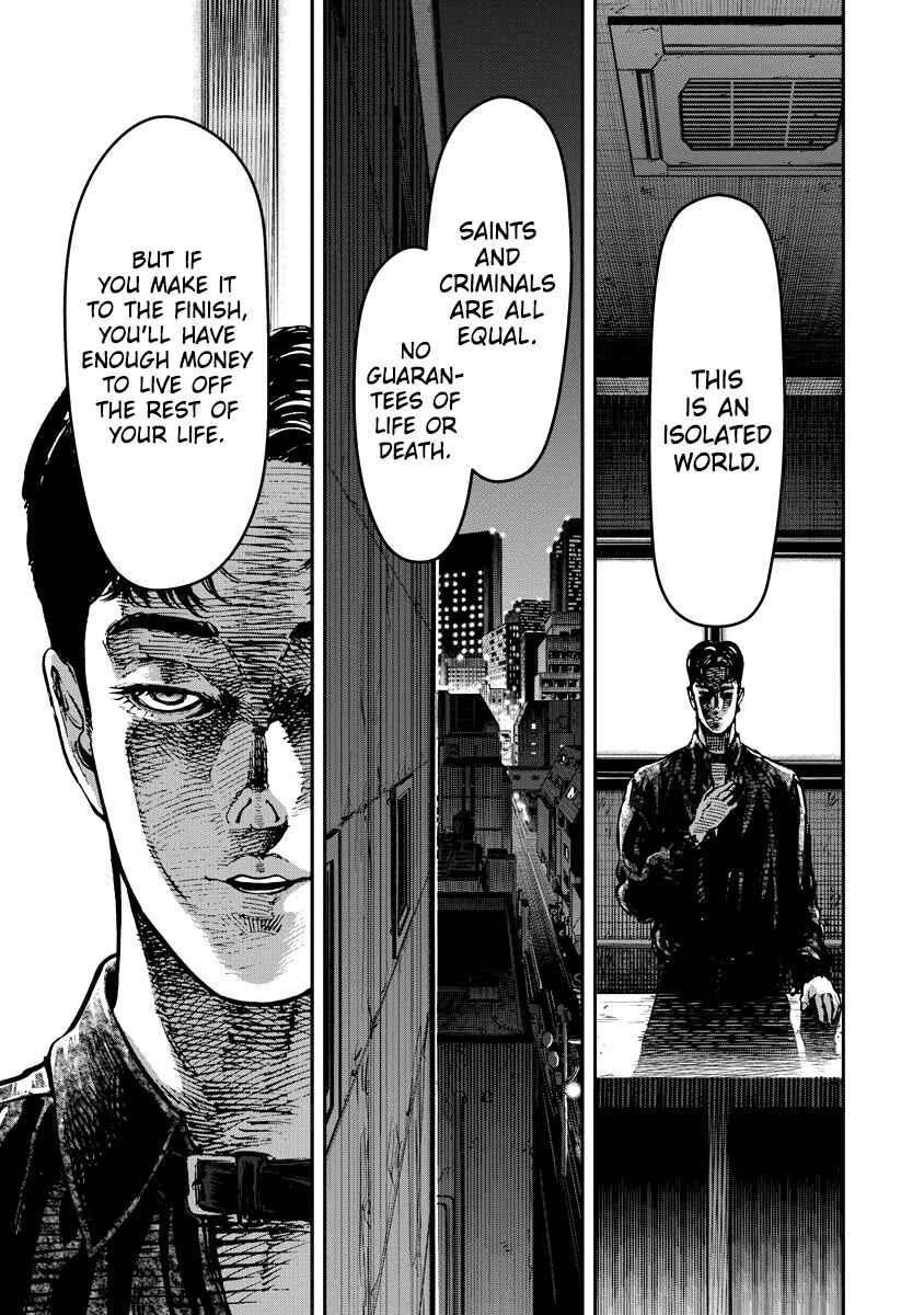 Page 1 Chapter 13 Bakuchi Gui