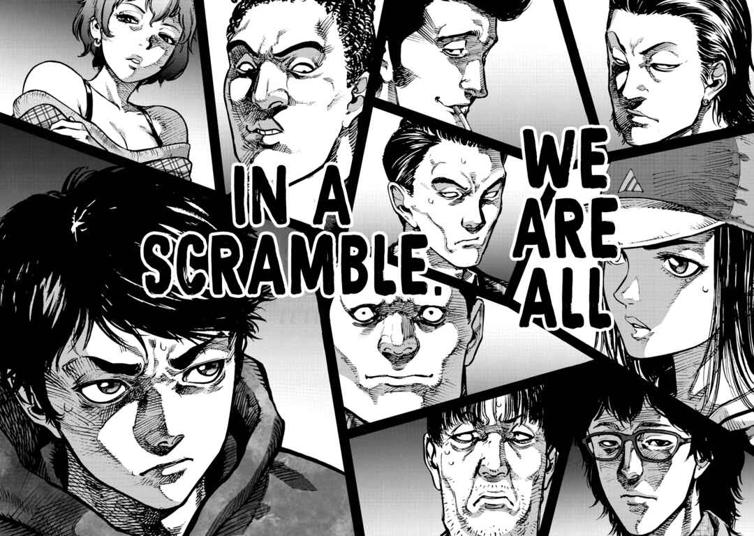 Page 16 Chapter 13 Bakuchi Gui