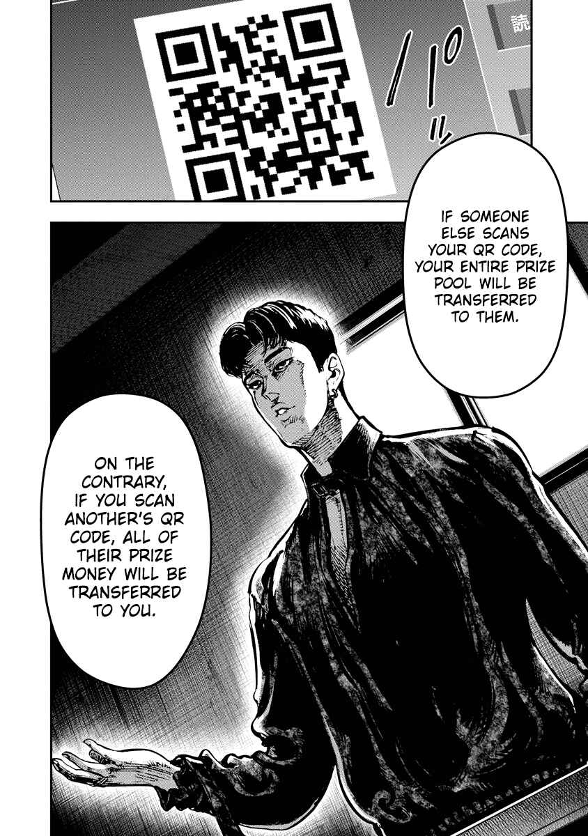 Page 6 Chapter 13 Bakuchi Gui