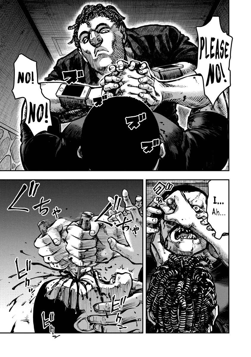 Page 15 Chapter 15 Bakuchi Gui