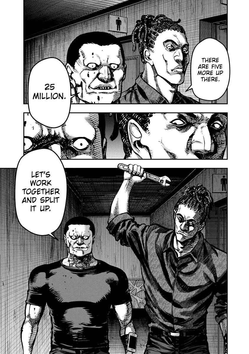 Page 7 Chapter 15 Bakuchi Gui
