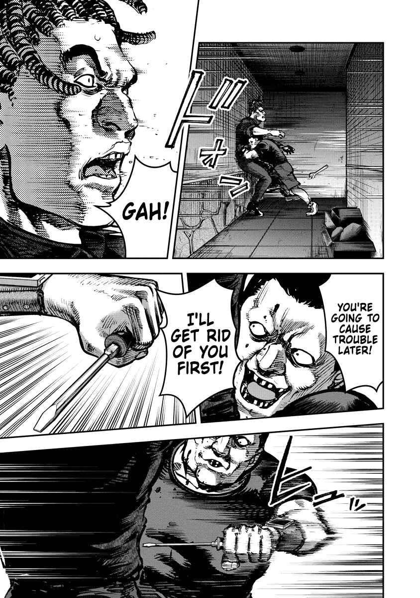 Page 9 Chapter 15 Bakuchi Gui
