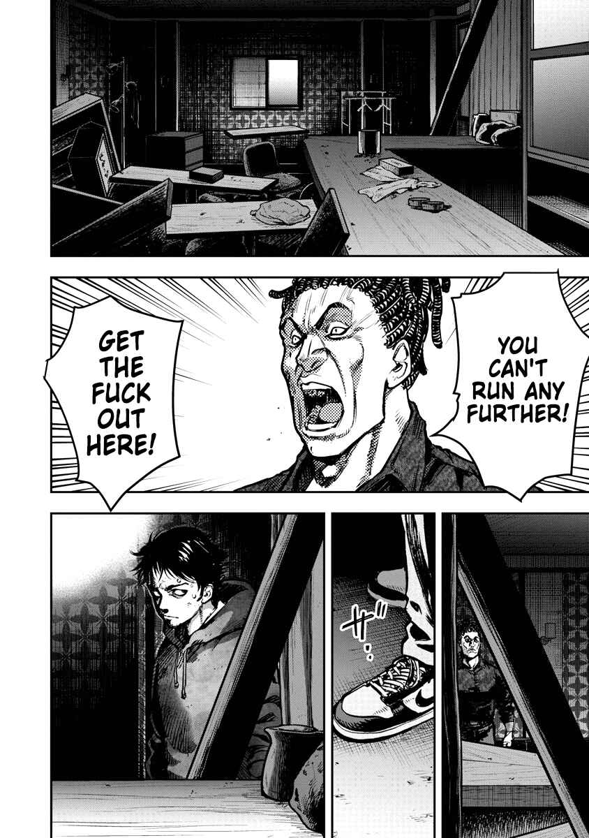 Page 11 Chapter 20 Bakuchi Gui