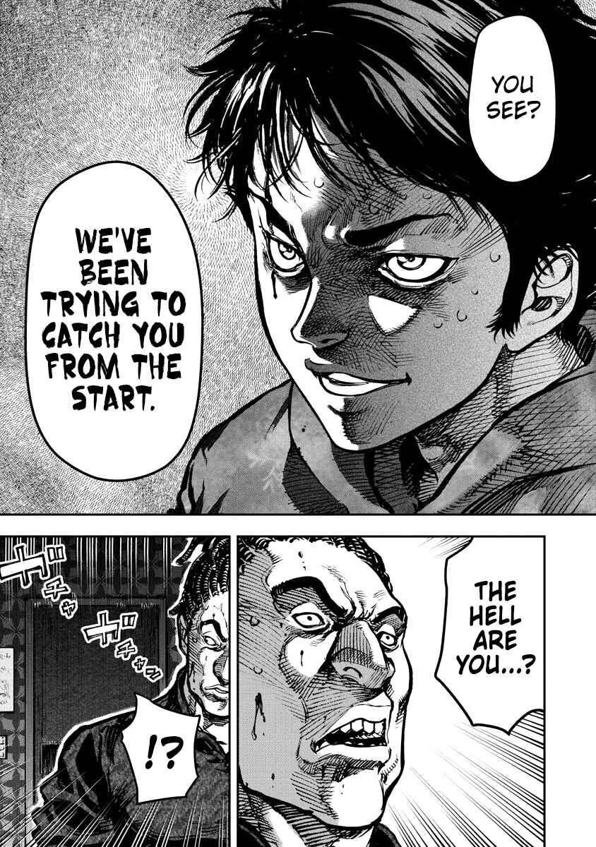 Page 14 Chapter 20 Bakuchi Gui