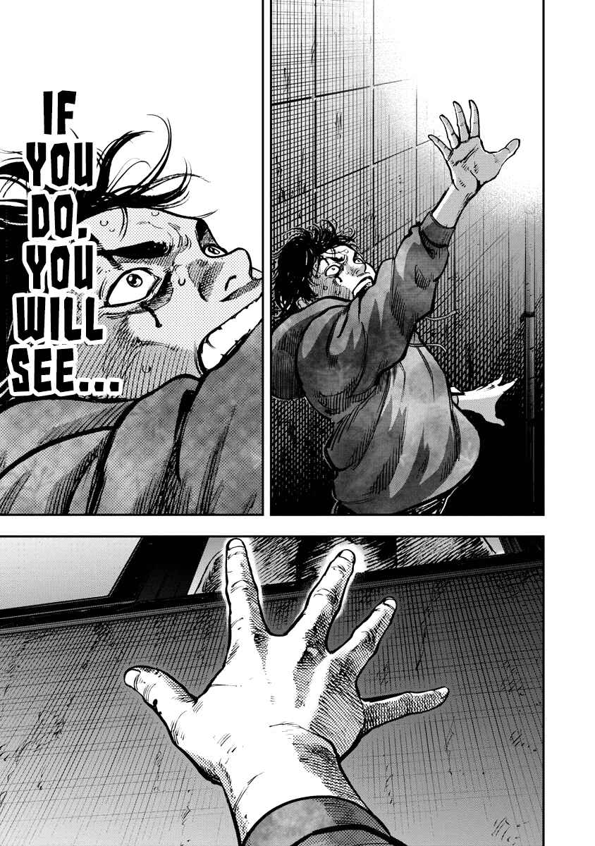 Page 19 Chapter 20 Bakuchi Gui