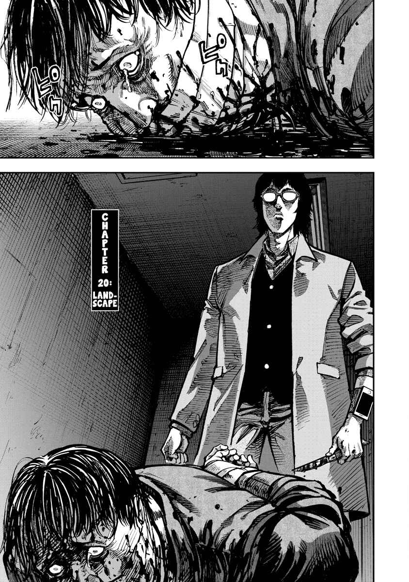 Page 4 Chapter 20 Bakuchi Gui