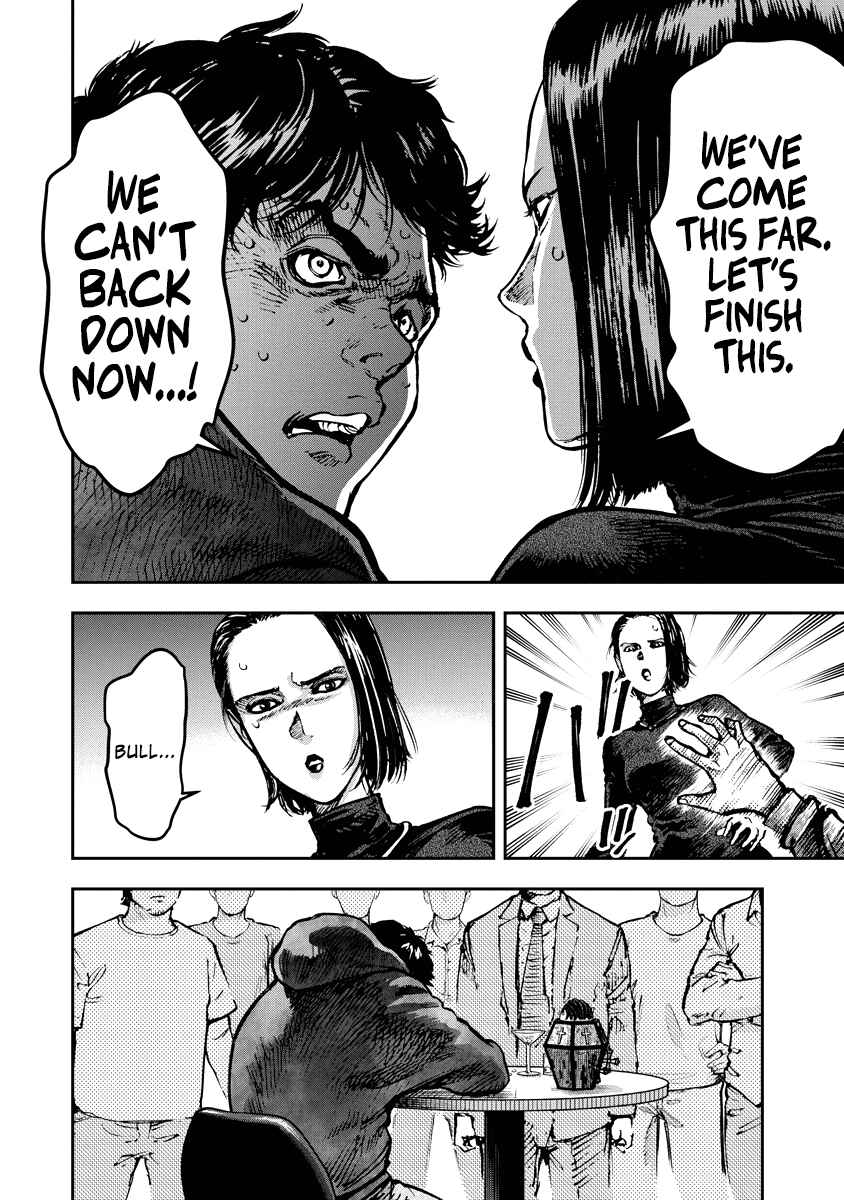 Page 11 Chapter 10 Bakuchi Gui