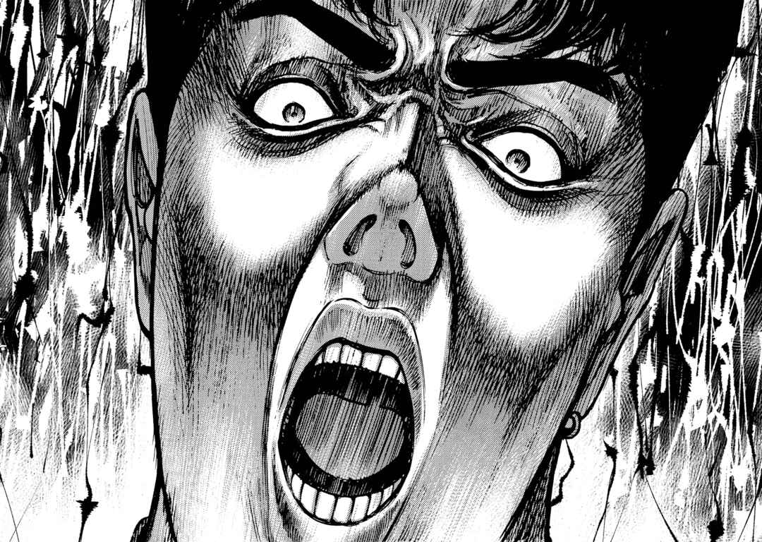 Page 19 Chapter 10 Bakuchi Gui