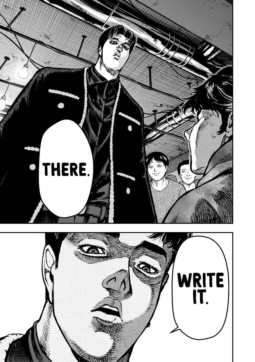 Page 8 Chapter 10 Bakuchi Gui