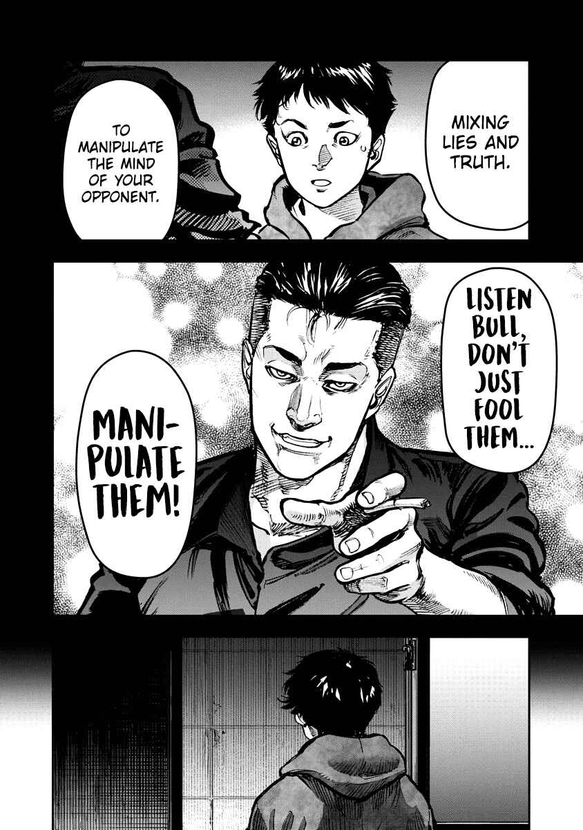 Page 12 Chapter 17 Bakuchi Gui
