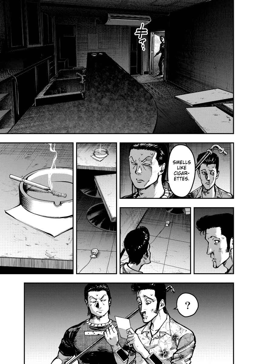 Page 17 Chapter 17 Bakuchi Gui