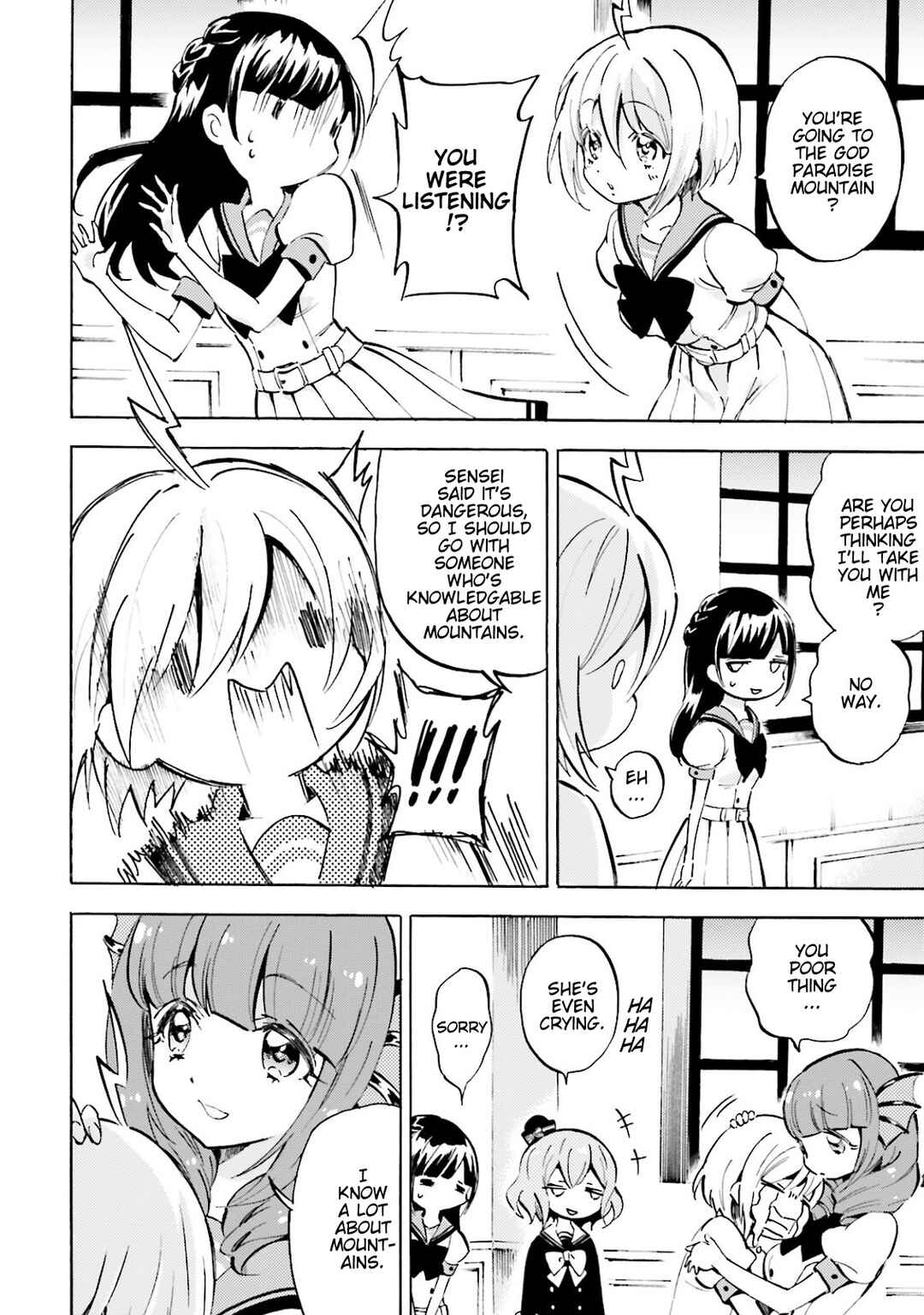 Page 2 Chapter 7 God-chans