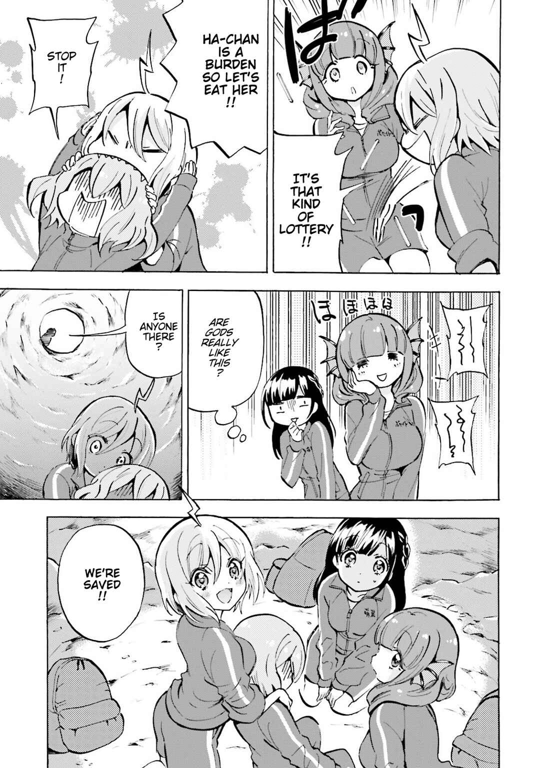 Page 7 Chapter 7 God-chans