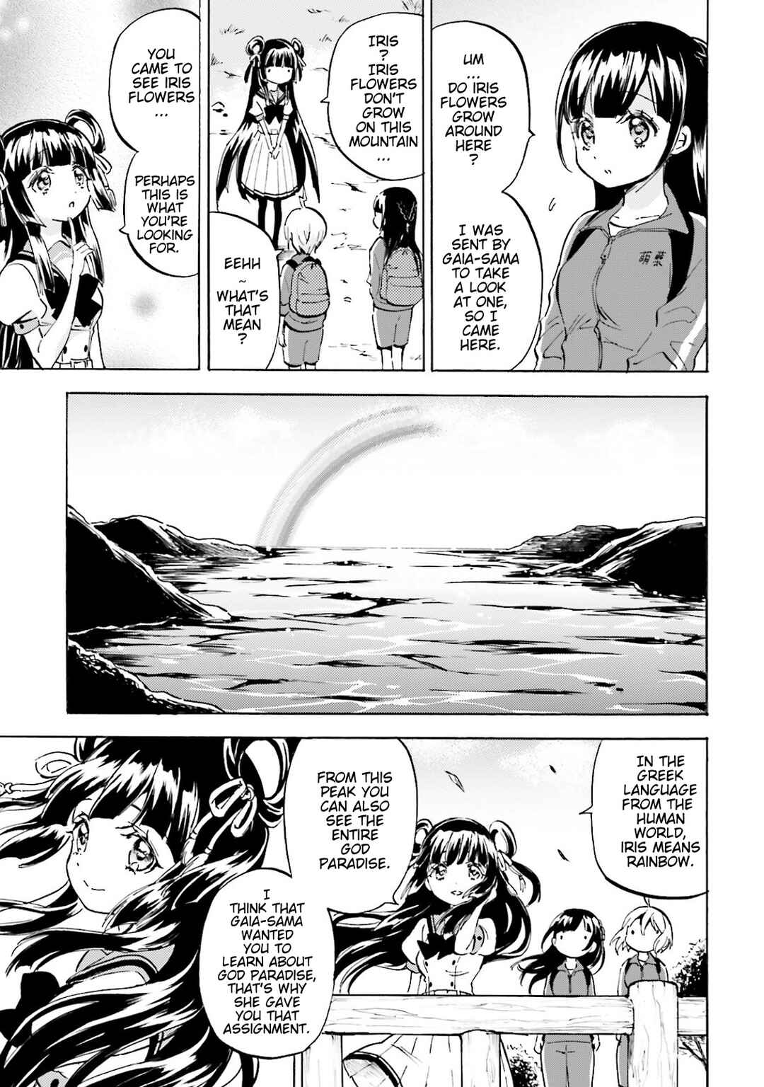 Page 9 Chapter 7 God-chans