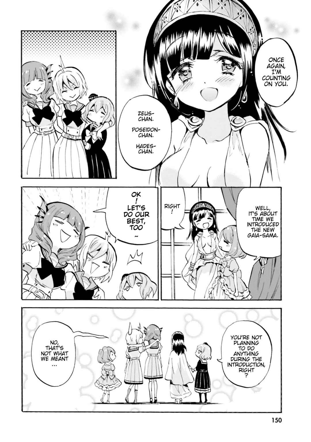 Page 12 Chapter 26 God-chans