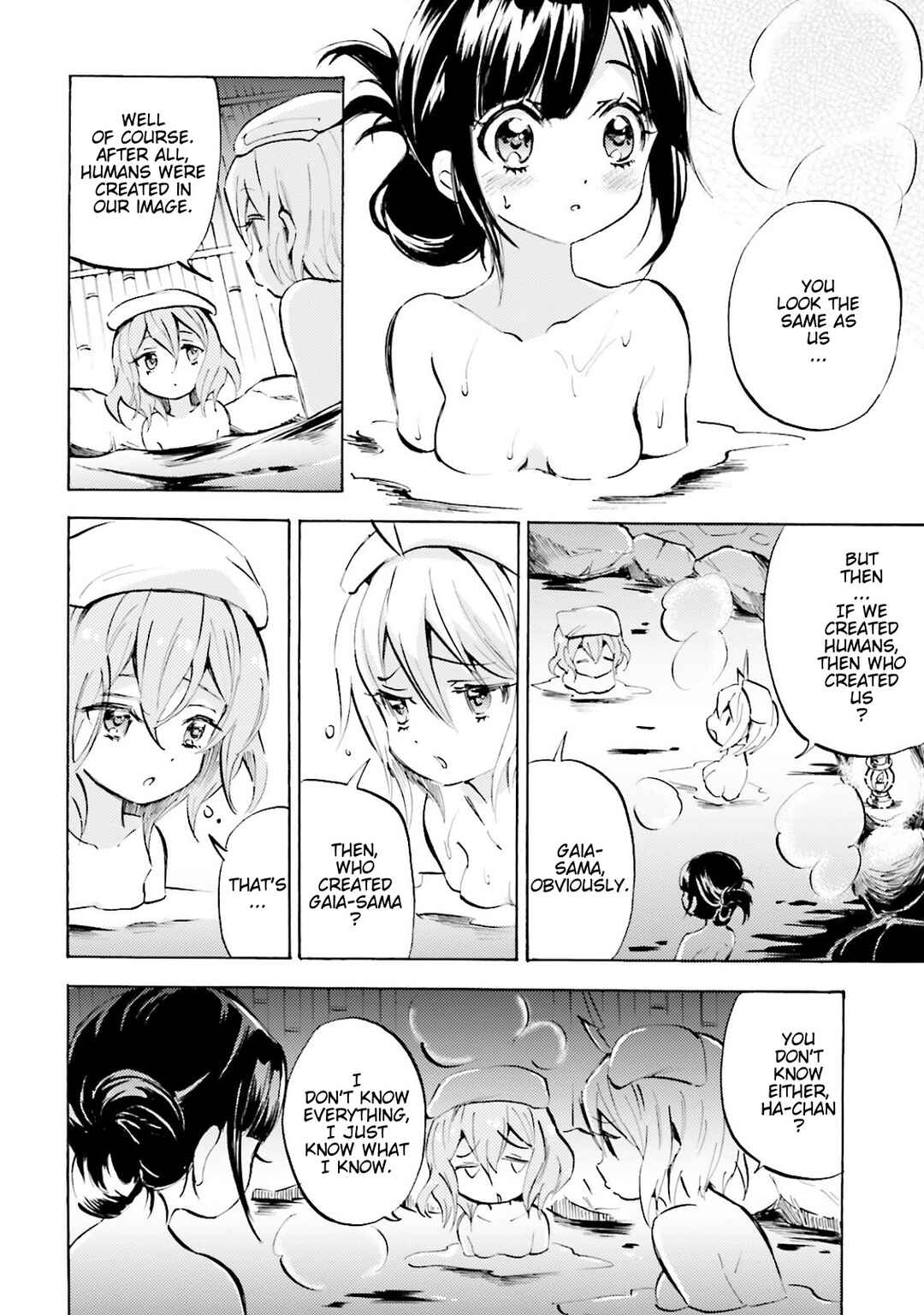 Page 8 Chapter 10 God-chans