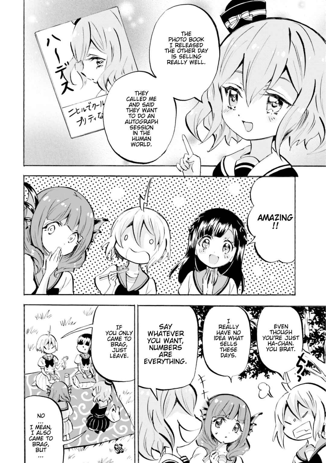 Page 2 Chapter 23 God-chans