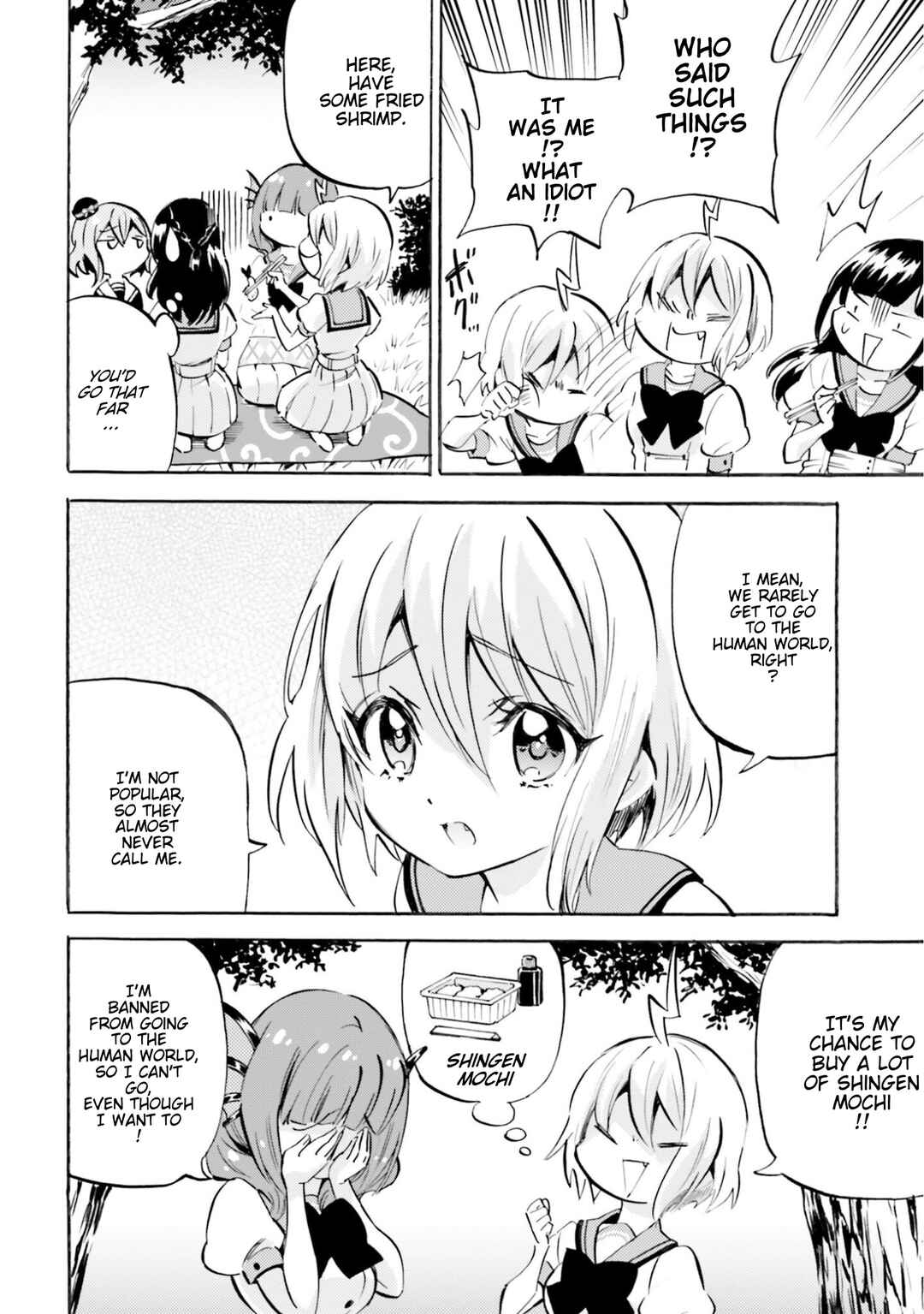 Page 4 Chapter 23 God-chans