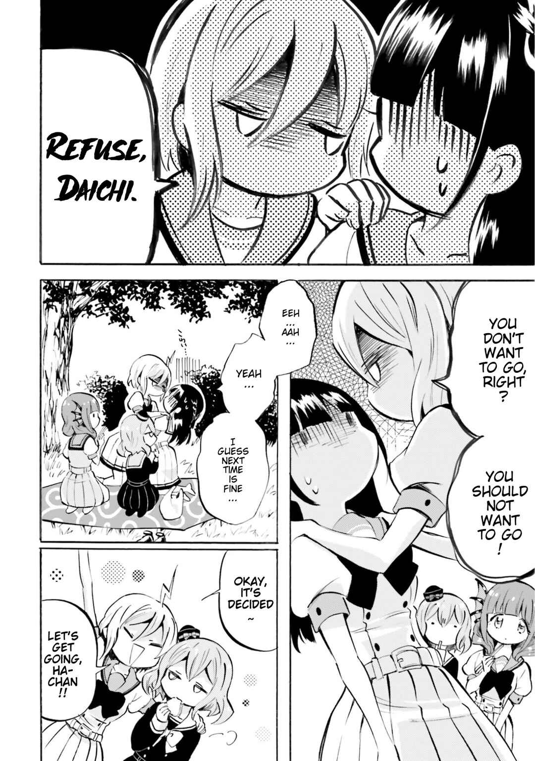Page 6 Chapter 23 God-chans