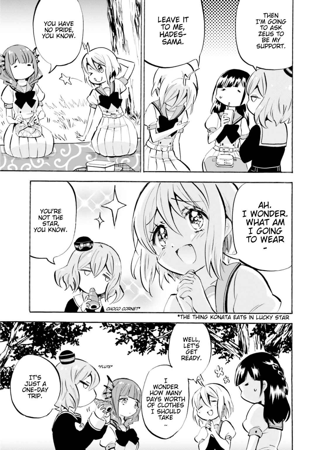 Page 7 Chapter 23 God-chans