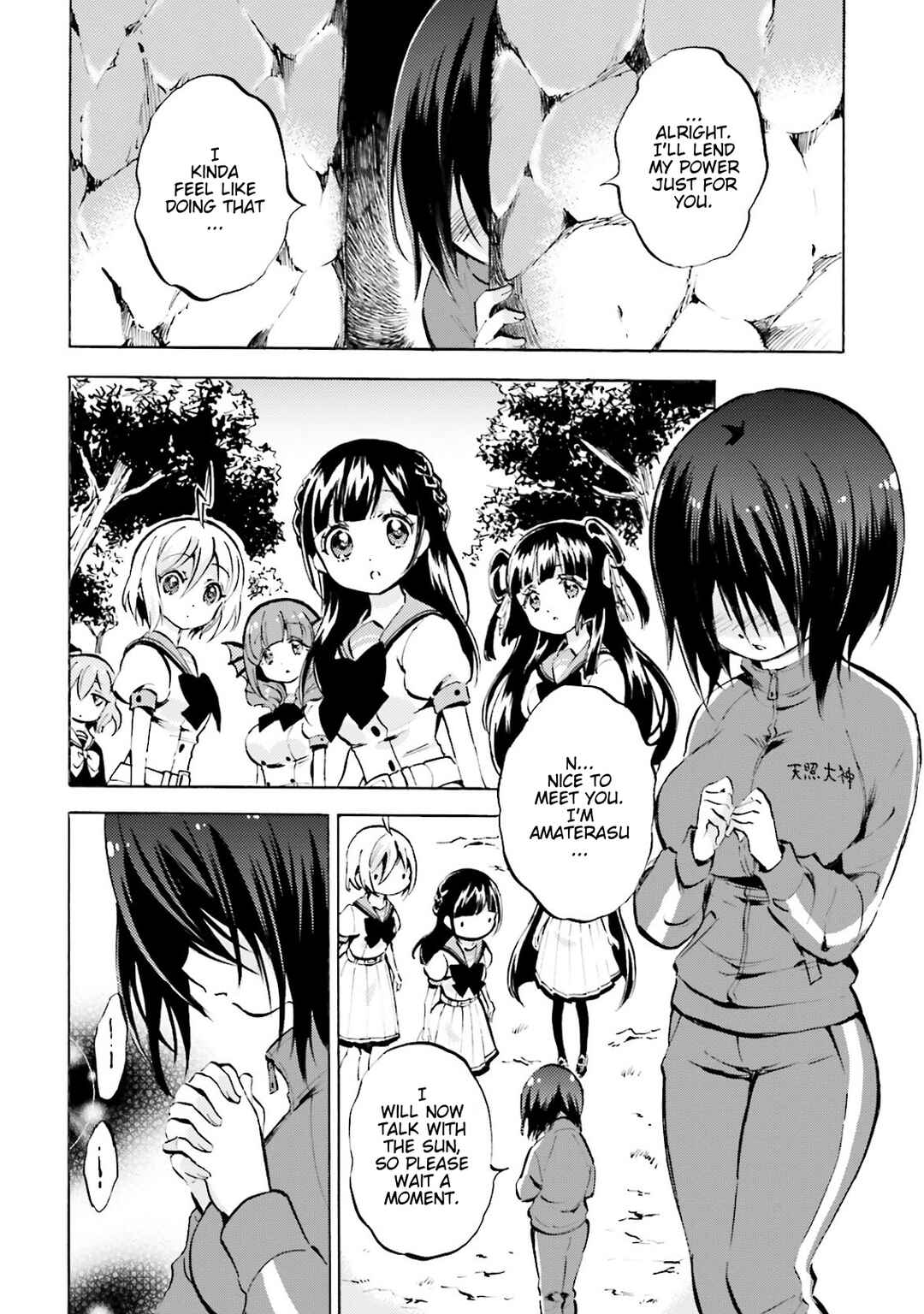 Page 8 Chapter 8 God-chans
