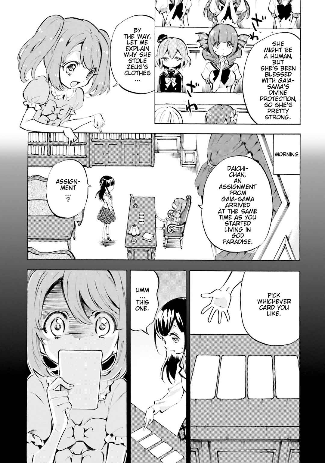 Page 5 Chapter 2 God-chans