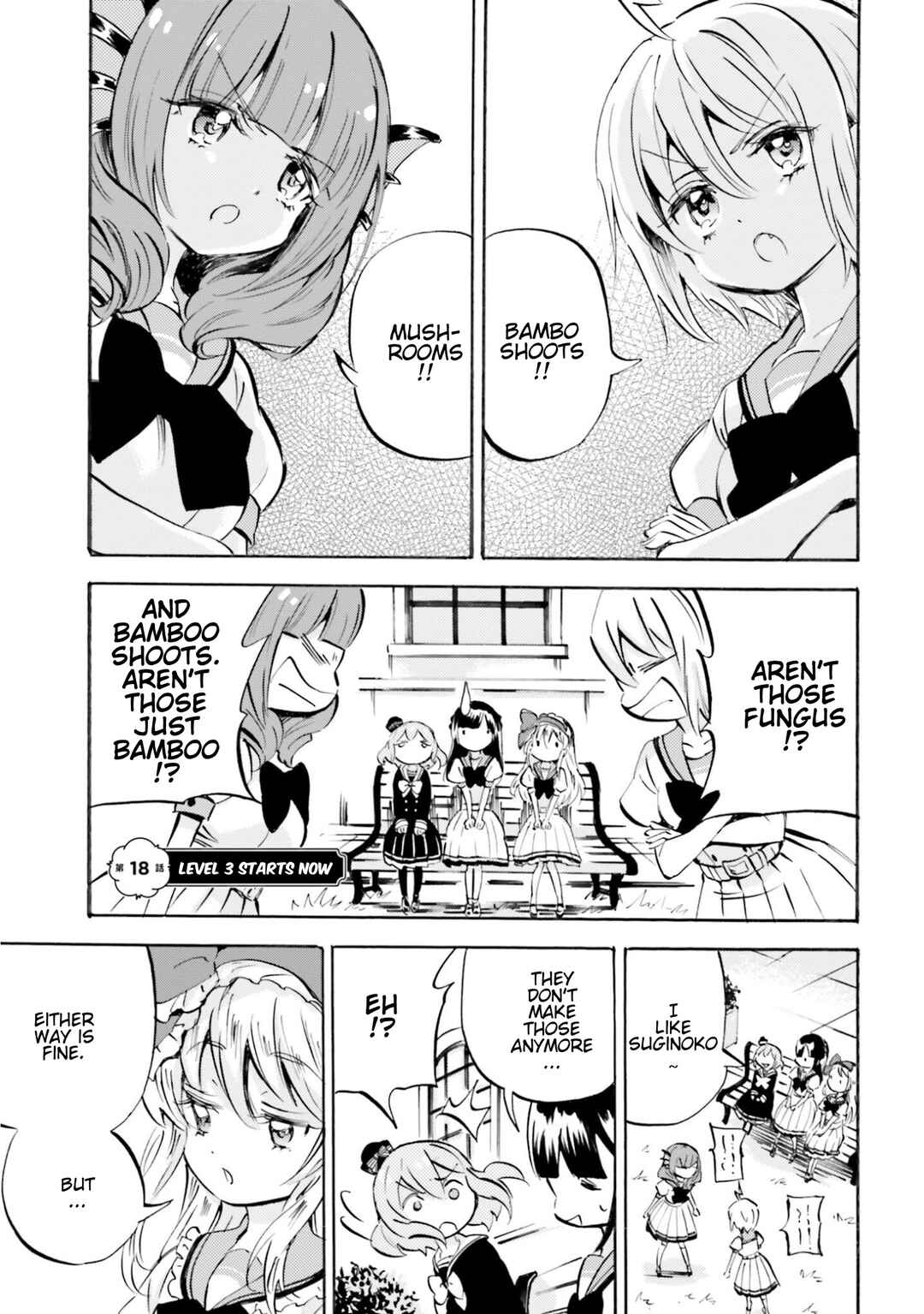 Page 1 Chapter 18 God-chans