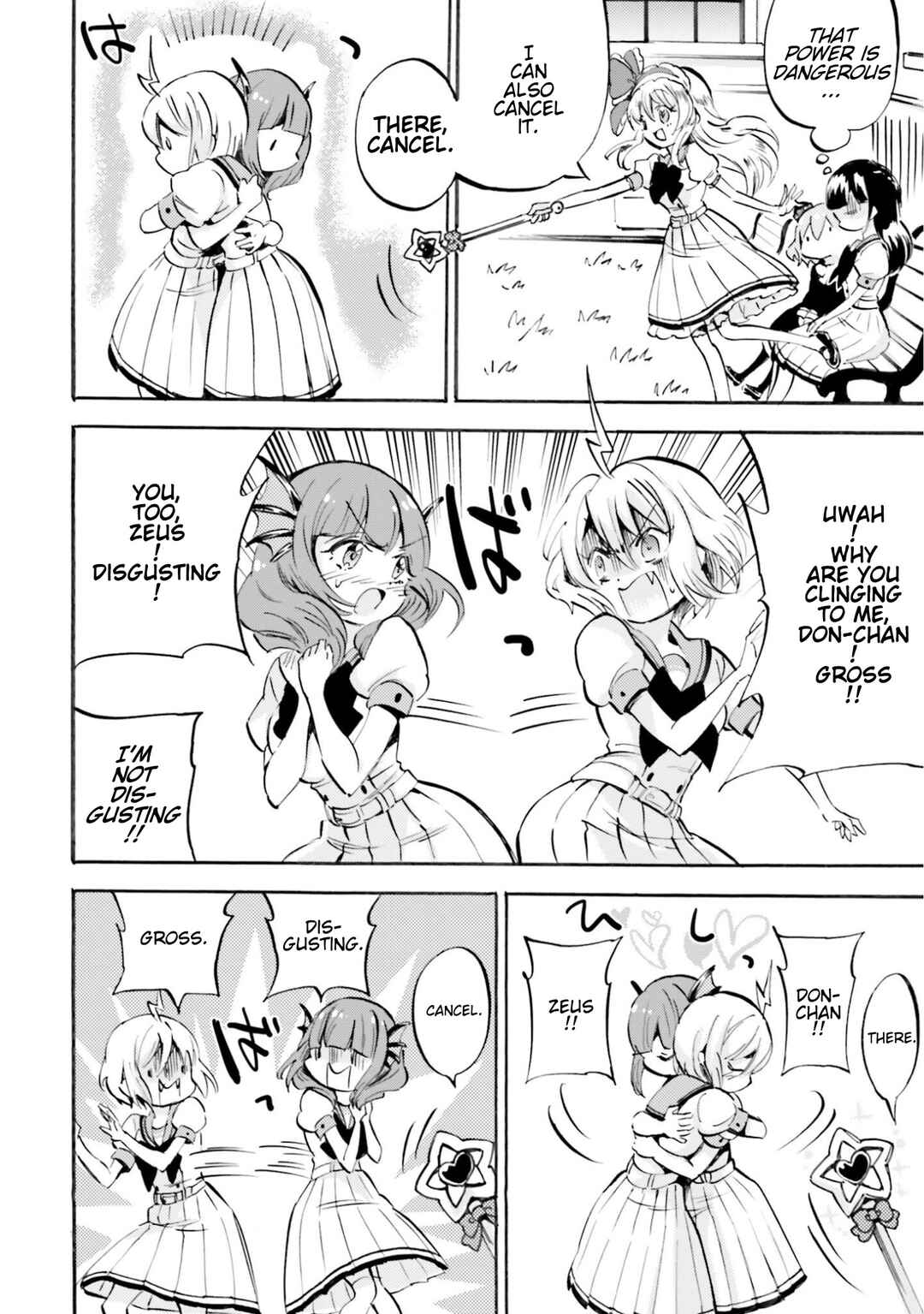 Page 6 Chapter 18 God-chans