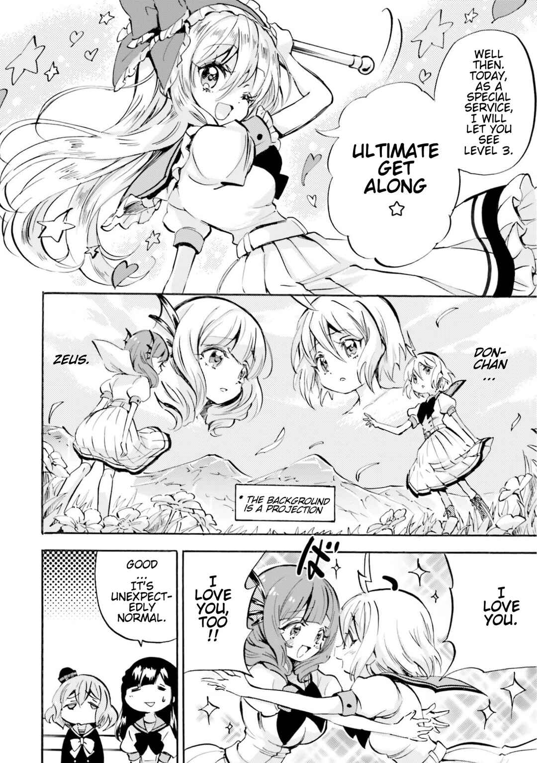 Page 8 Chapter 18 God-chans