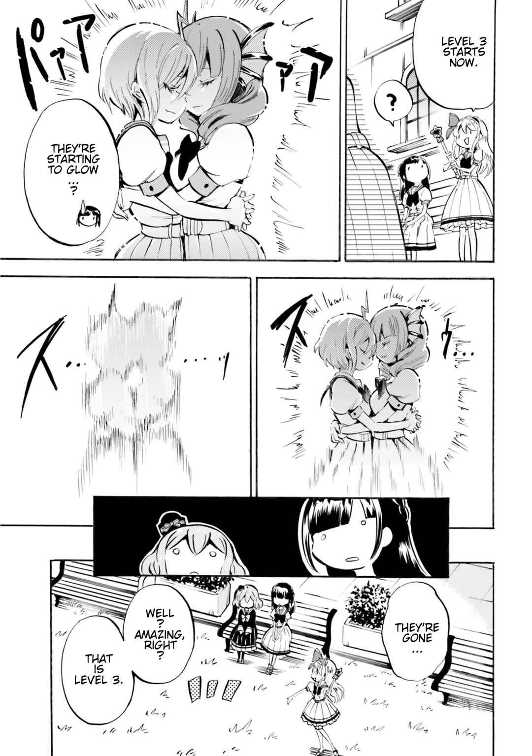 Page 9 Chapter 18 God-chans